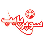 سوپرپایپ اینترناشنال